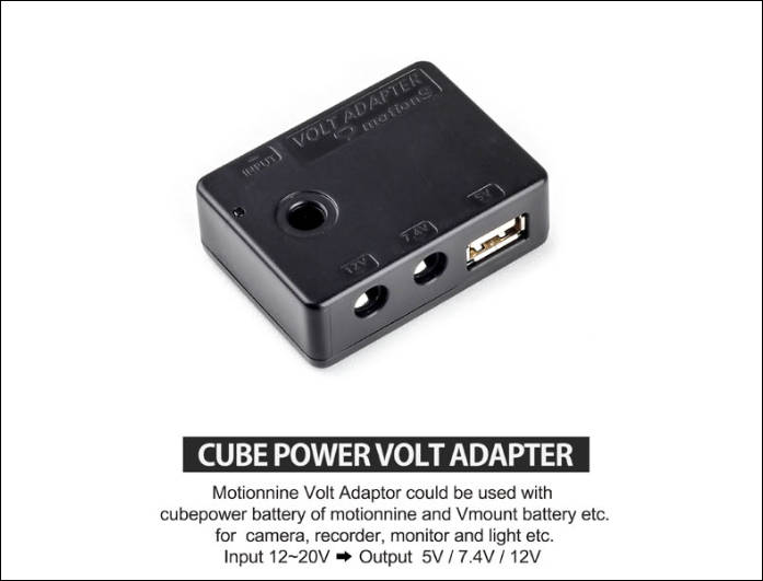 motion9_adapter.jpg