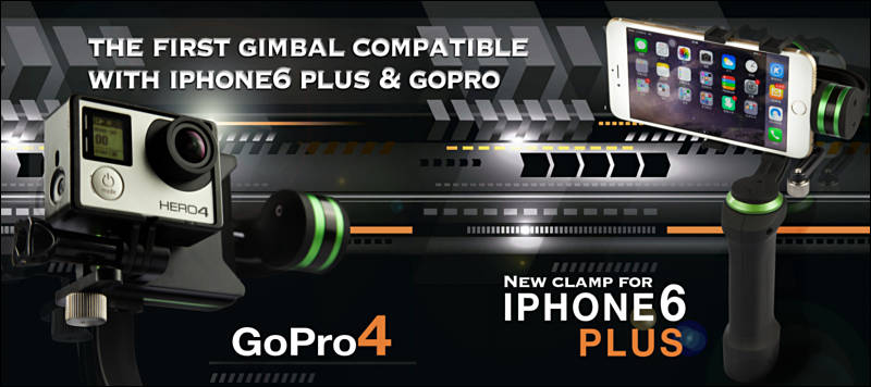 lanparte-gimbal6.jpg