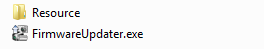fwupdate_1.png
