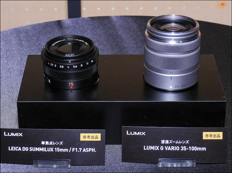 vlot Kiezen perspectief 15mm F1.7 Panasonic Leica m43 lens topic - Personal View Talks